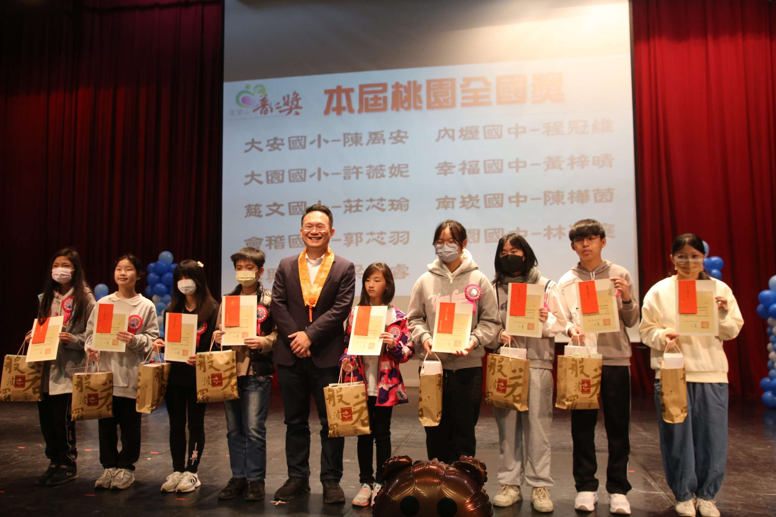 靈鷲山桃園普仁獎頒獎 表揚143名逆境中樂觀前行小太陽 圖2 scaled