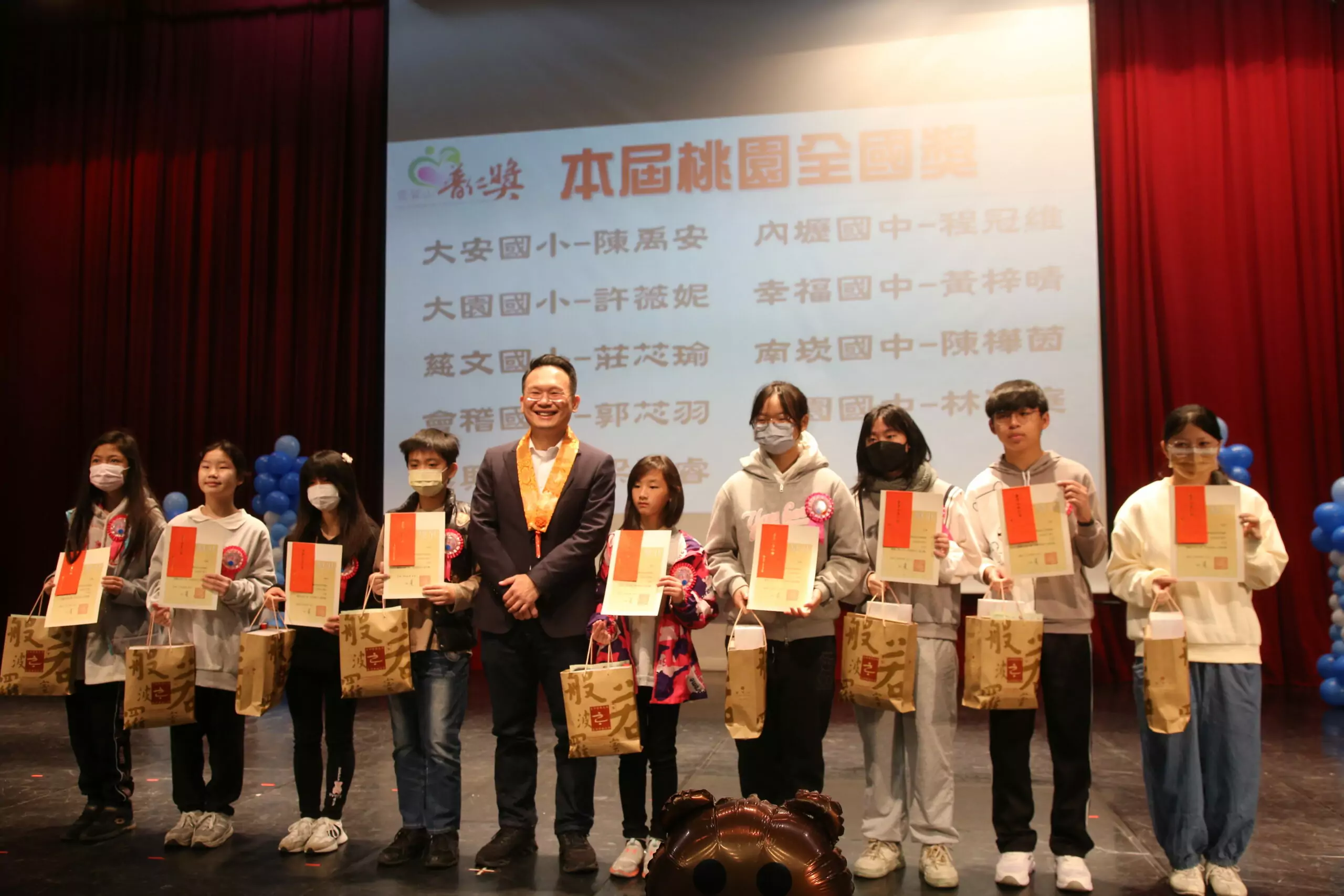 靈鷲山桃園普仁獎頒獎 表揚143名逆境中樂觀前行小太陽 圖2 scaled