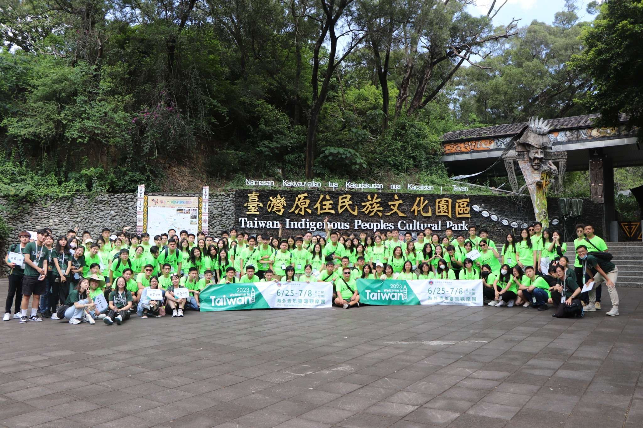 僑委會青年研習活動恢復實體辦理 新南向地區報名踴躍 圖7 海外青年體驗原住民文化