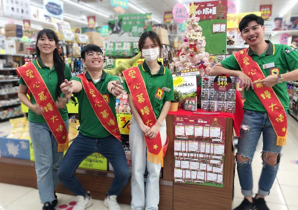 新聞稿用圖 2門市