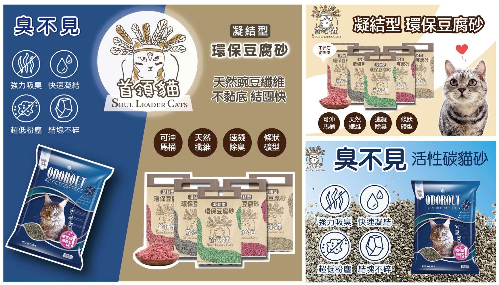 2024花博史上最強萌寵物展1/26~29首創寵物年貨大街 未命名 30 x 16 公分
