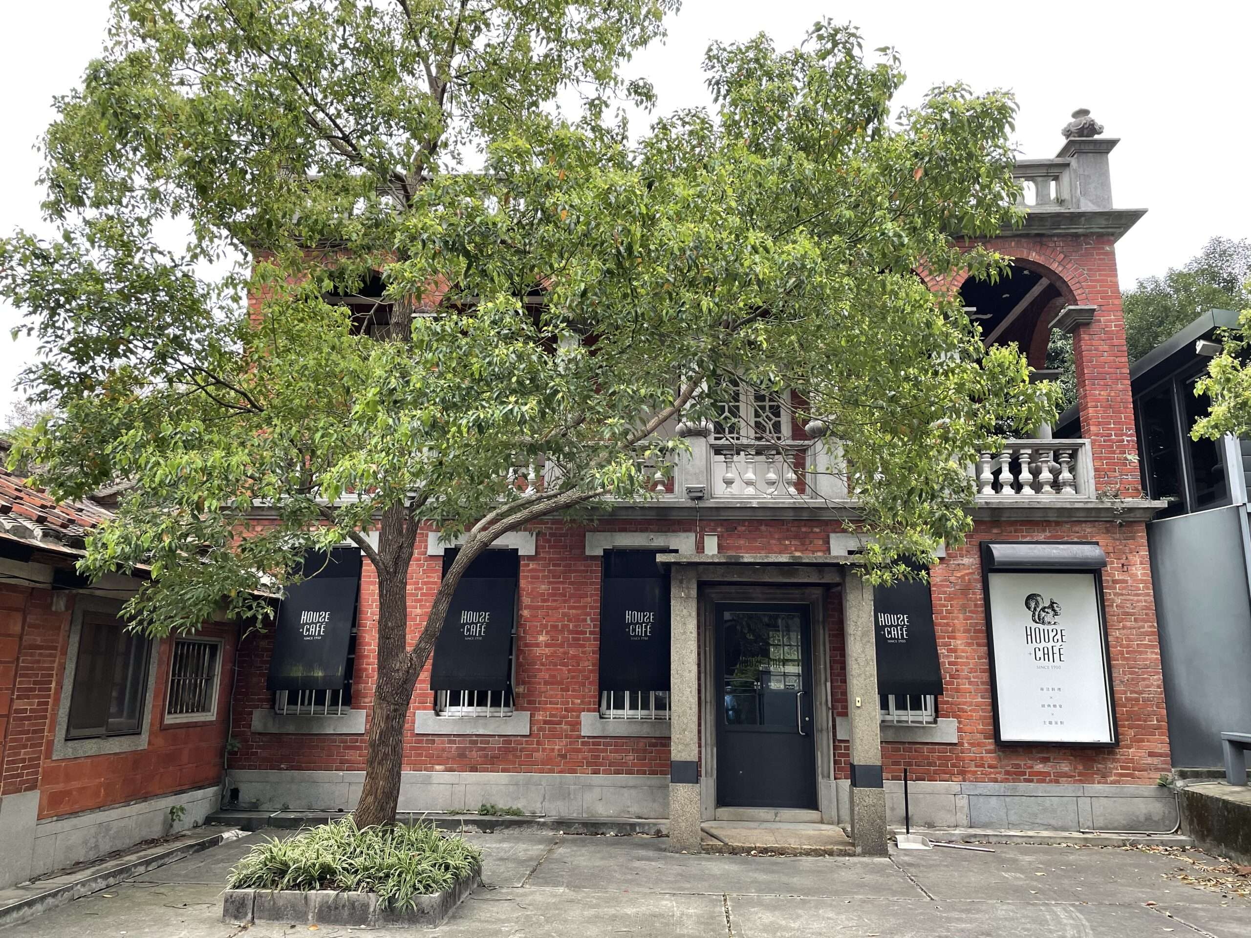 桃市文化資產審議決議「中壢燃藜第」為指定古蹟 燃藜第紅樓照片來源文化局 0 scaled