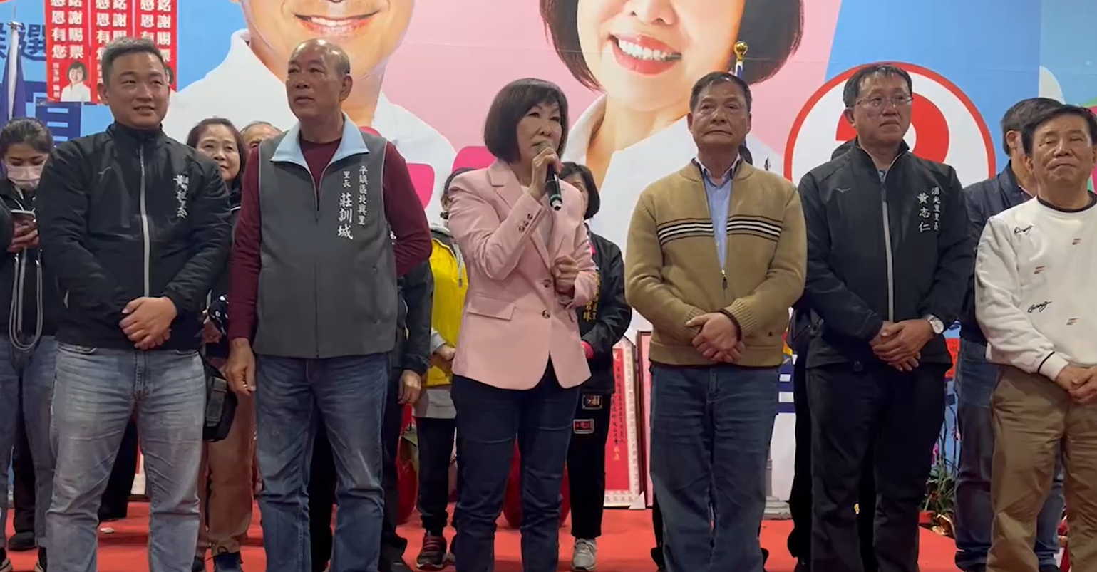 桃園第5選區立委呂玉玲自行宣布當選 完成4連霸 螢幕擷取畫面 225 e1705145605844