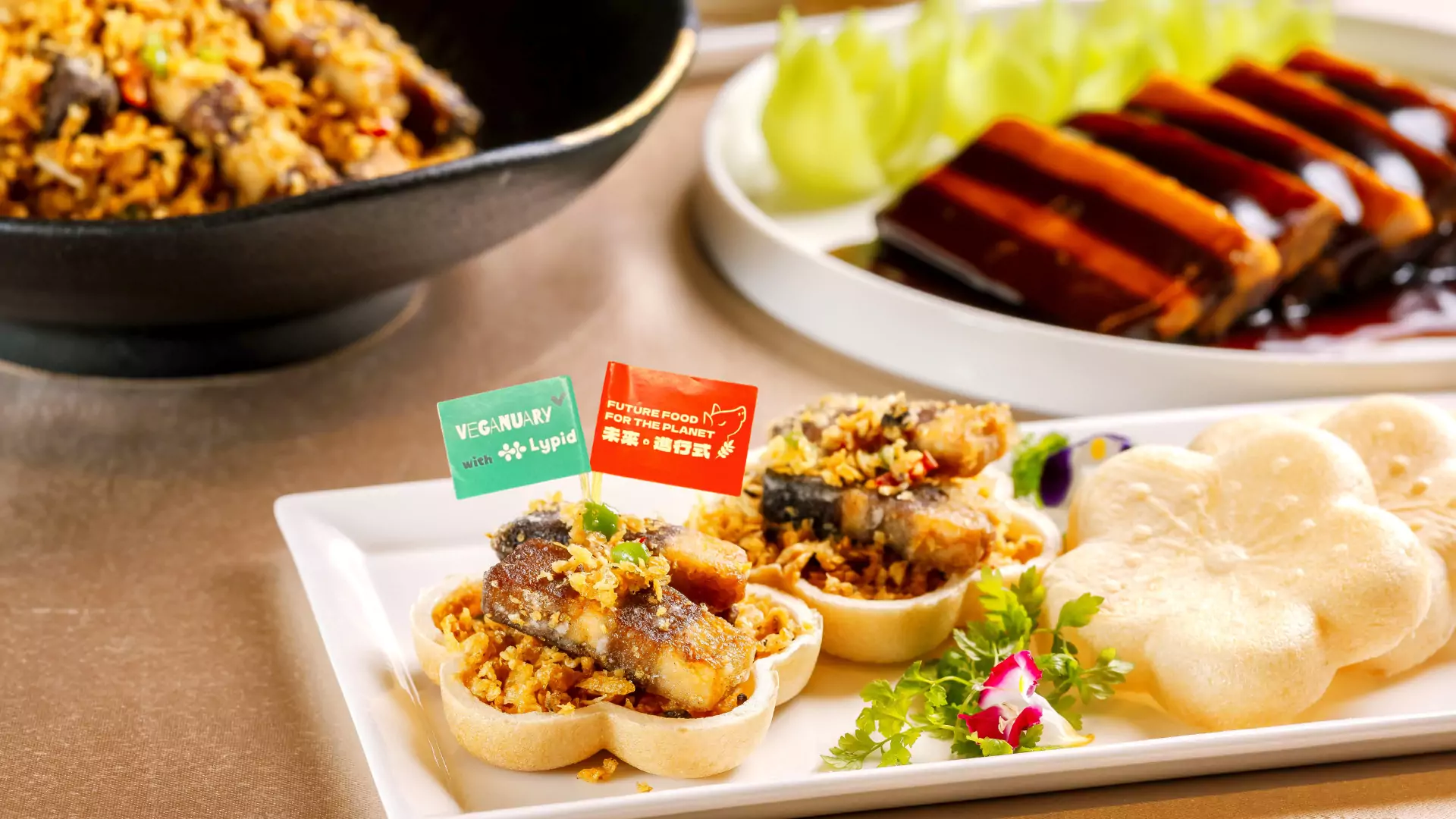 2024永續進行式!食品新銳Lypid串連10+家餐廳推聯名蔬食餐點 2024永續進行式!食品新銳Lypid串連10+家餐廳推聯名蔬食餐點