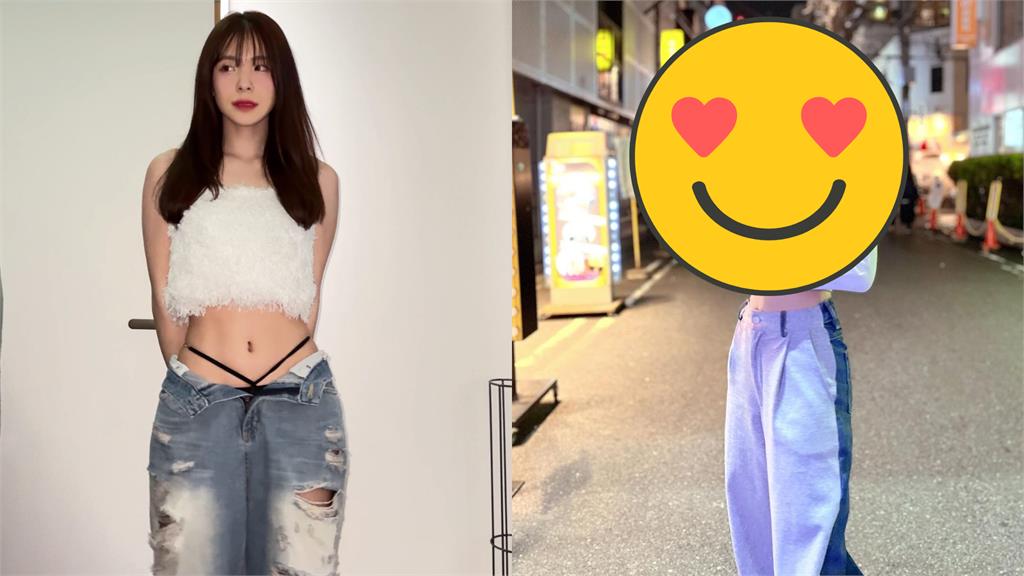 大阪街拍正妹私密流出一線天!「轉身竟是李多慧」網嚇爛:辣翻掉