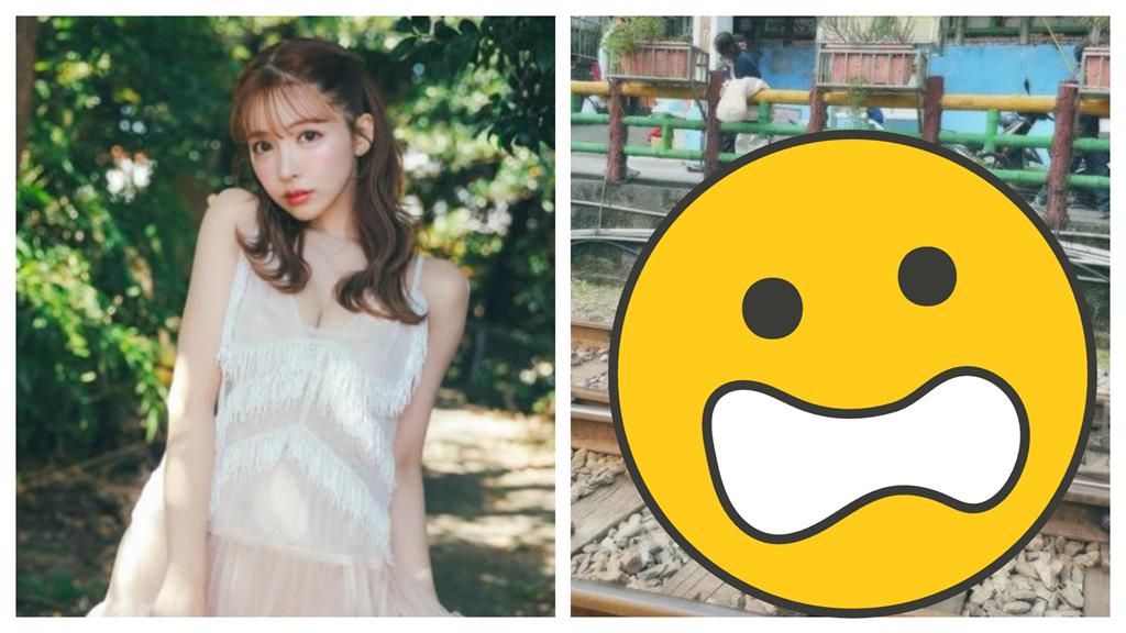 三上悠亞「遊台灣」出事了?當街「坐軌」恐吞鐵路警罰單