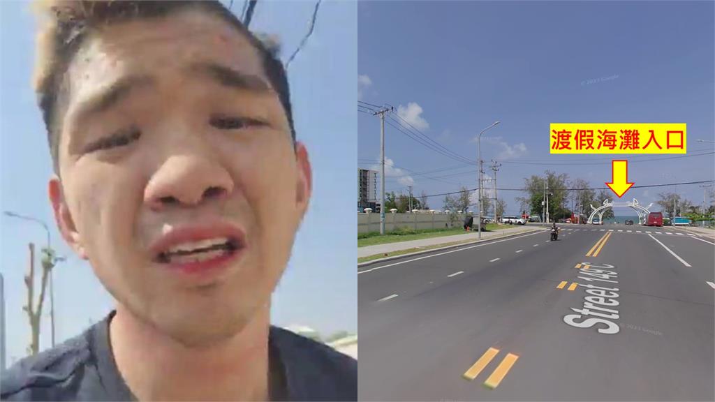 自導自演?晚安小雞直播「街景比對」曝 警方也打臉:非凱博園區