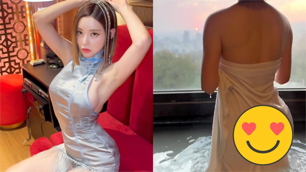 超大DJ泡湯99%透視全看光!私密片流出「疑男友掌鏡」她親回