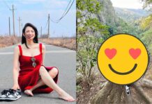 近看山不小!正妹「中路清涼攻頂」轉身竟是阿喜 網歪樓:山好大