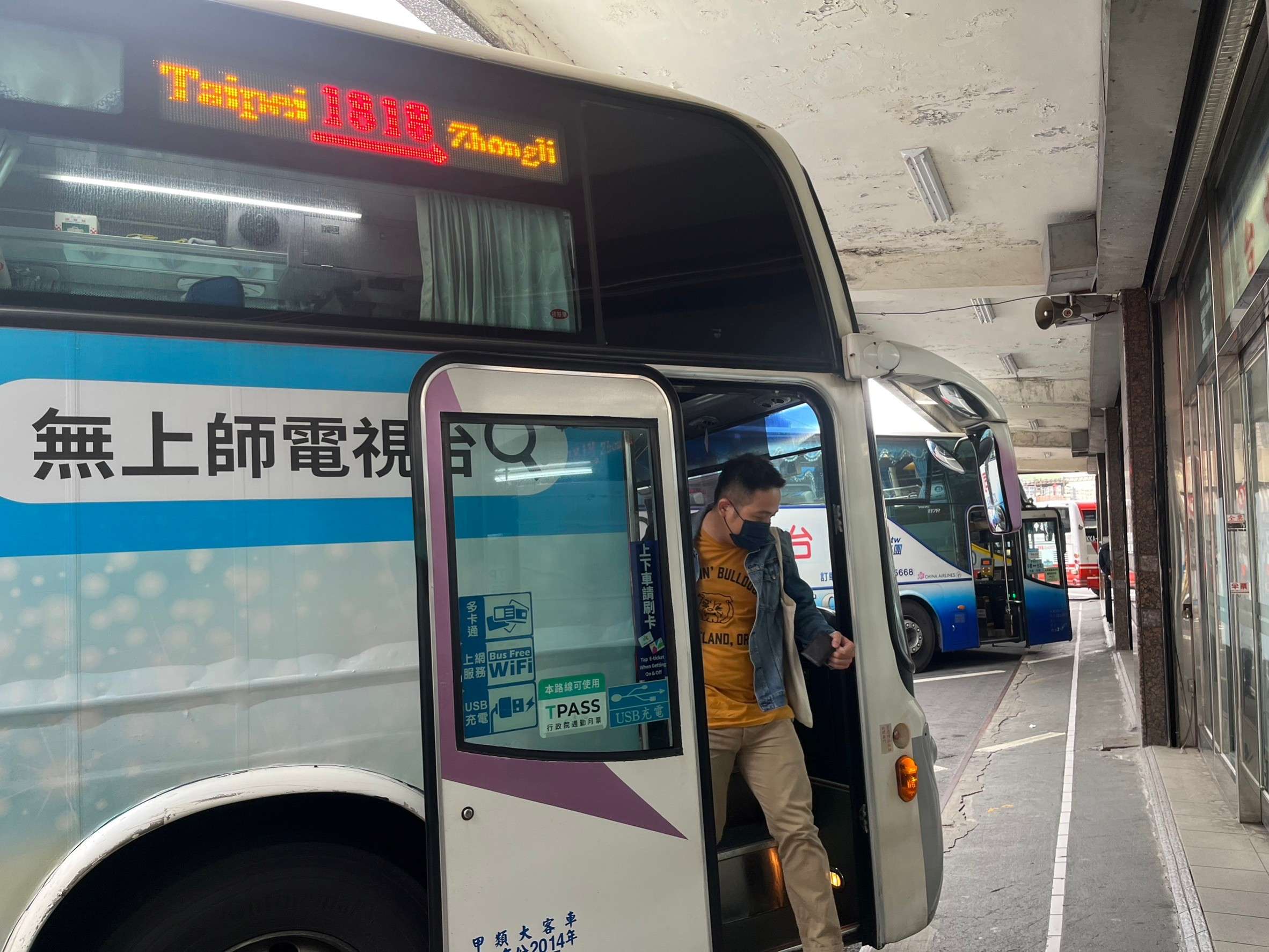 春節連假疏運措施 安心返鄉輕輕鬆鬆過好年 1 2