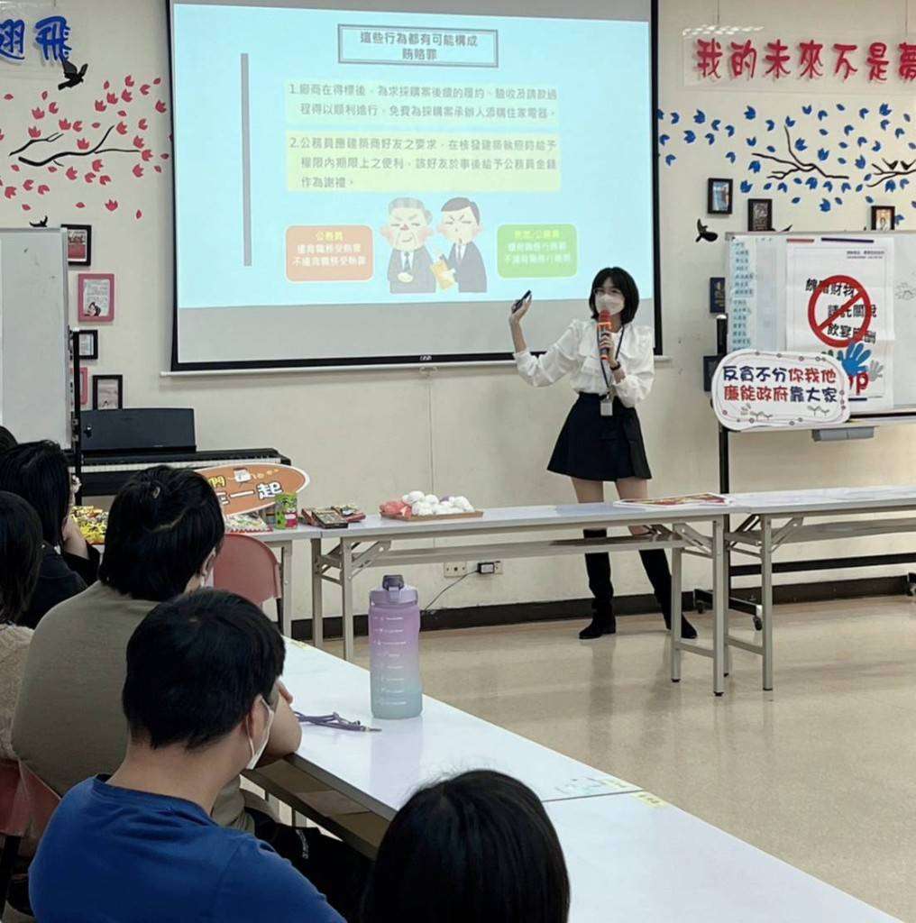 桃療廉潔教育活動登場 培養年輕學子廉政知能 1004975