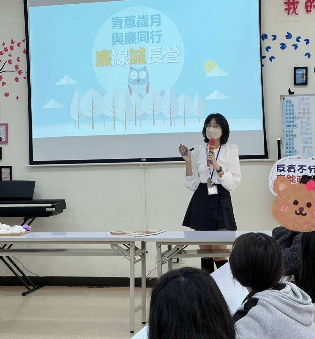 桃療廉潔教育活動登場 培養年輕學子廉政知能 1004976
