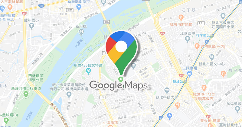 Google Maps台灣版開啟「報路名」功能　網友大讚駕駛體驗全新突破