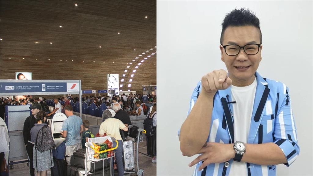 沈玉琳爆「出國被歧視」!過海關「機器狂出警示」全因1部位