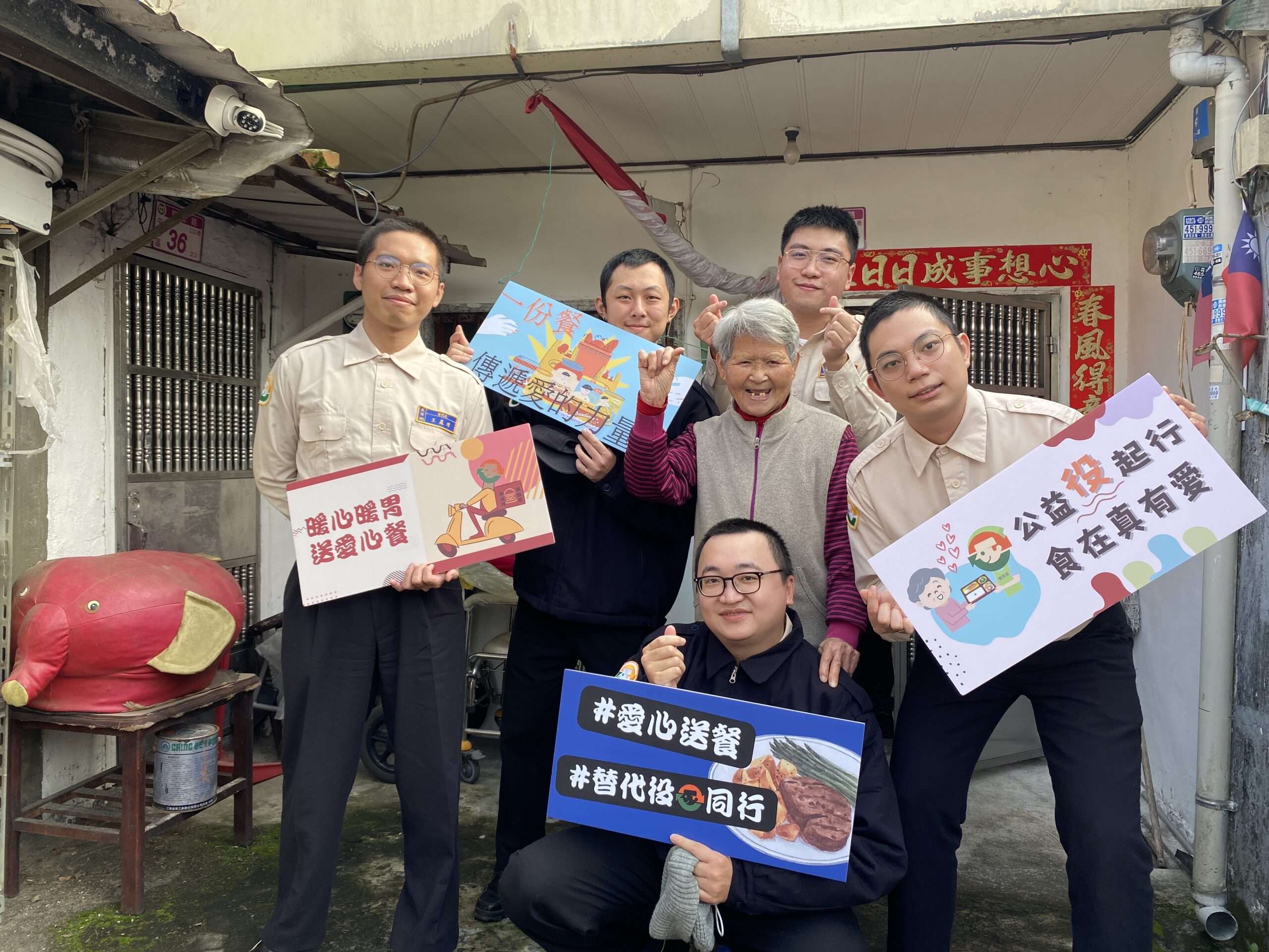 桃園民政局與華山基金會合作 替代役公益大使團為獨老送暖 110B7EBD AD1D 441A A2BD CCA3E29E2E17 scaled