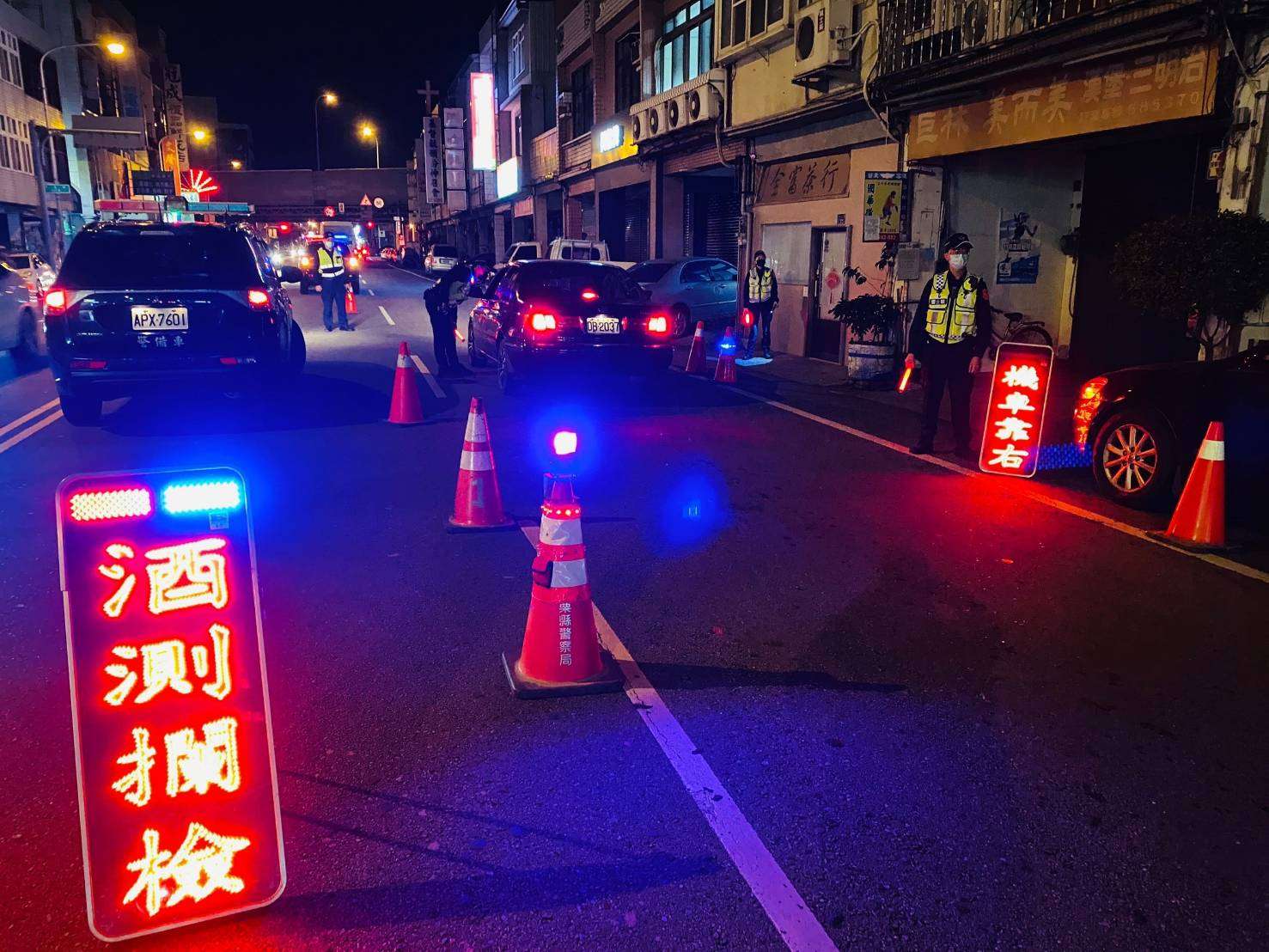 維護春節連假交通安全 內政部警政署籲注意這些事 1115131