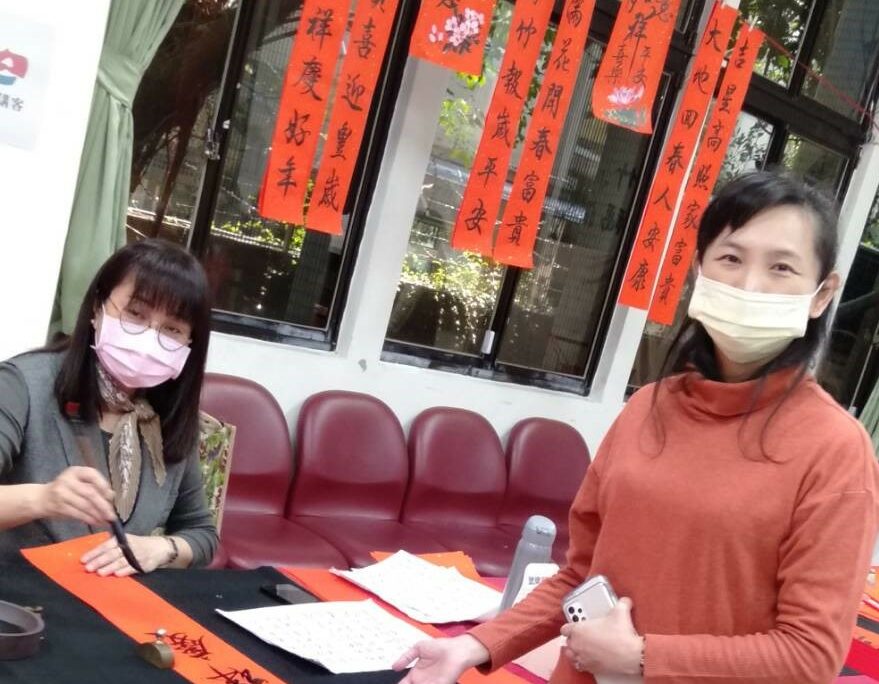 提前感受年節氛圍 蘆竹區公所邀書法專家現場揮毫贈春聯 1123485 e1706756869245