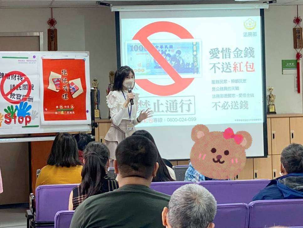 桃園療養院歡慶元宵 廉政燈謎逗熱鬧 113.2.21 1