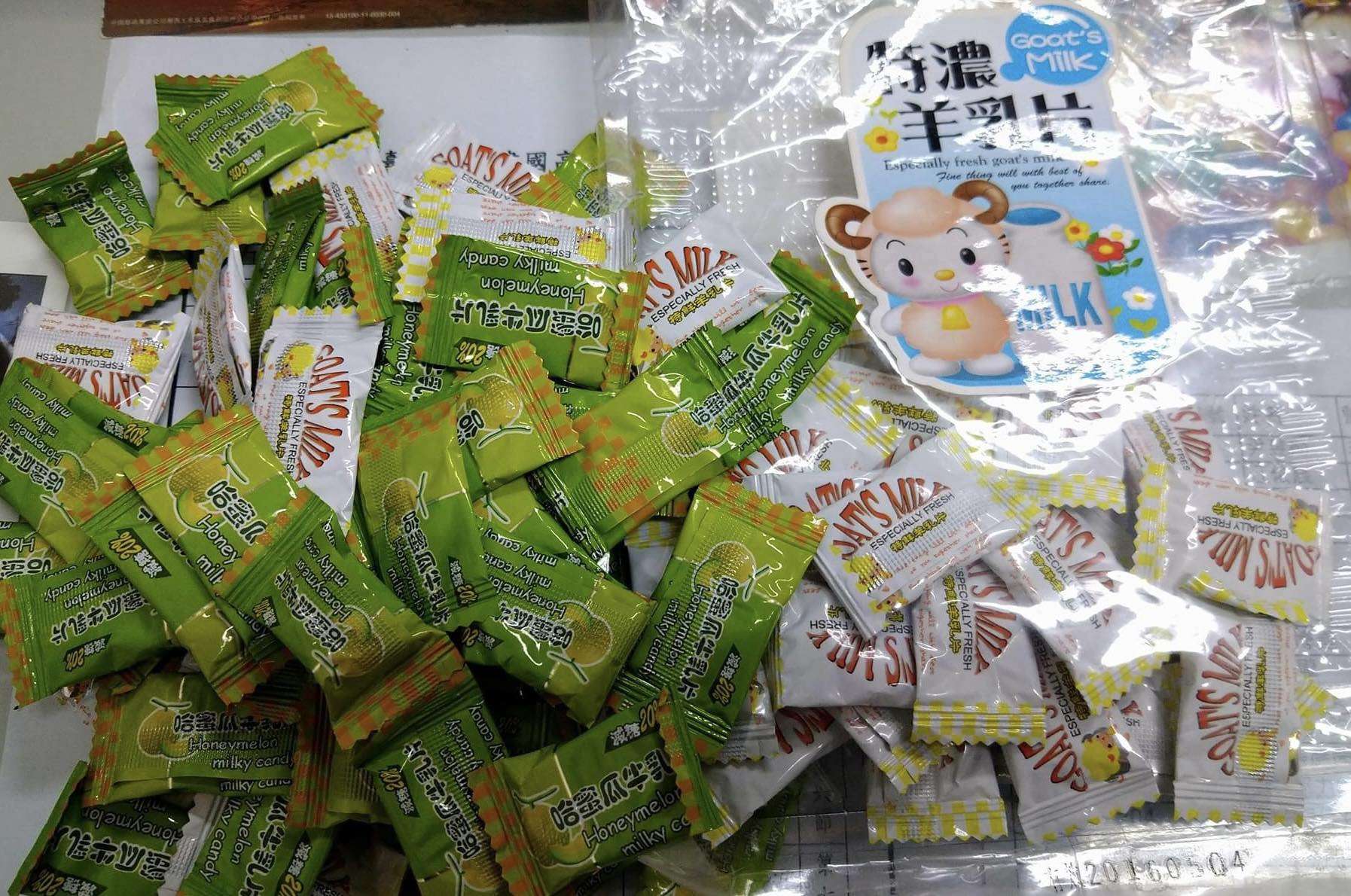 副刊/羊乳片與爆米香