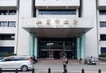 長勤工會大規模停權會員 桃園勞動局要求限期改善