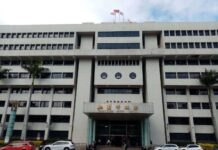 桃園啟動「關稅衝擊聯合因應小組」 將辦理產業座談與訪視