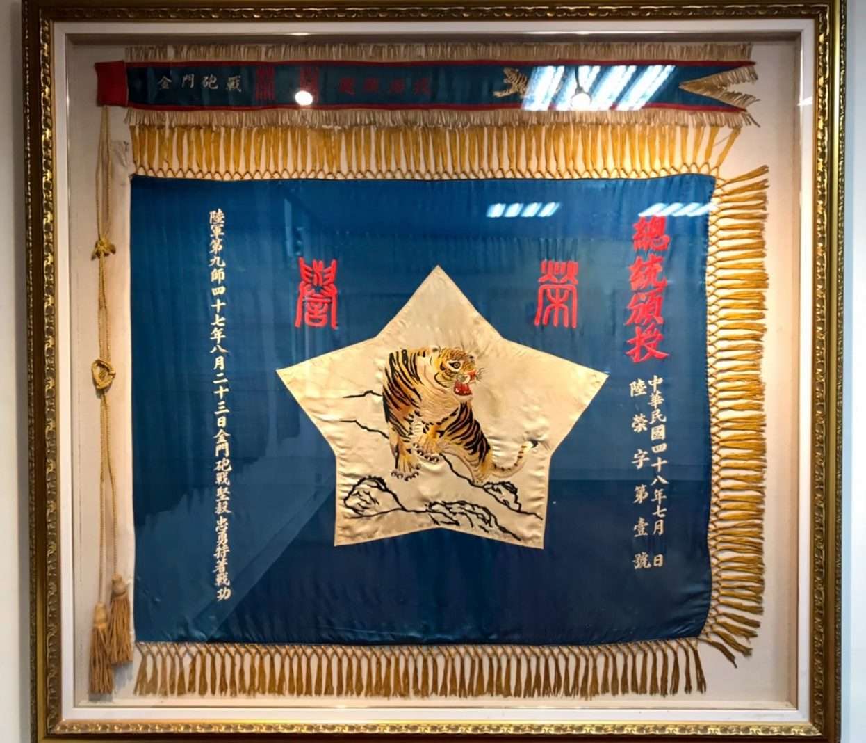 「虎躍部隊」新兵入伍7天賞副班長1巴掌 遭連長當場壓制 157713351 3731479140233212 325759503013686634 n