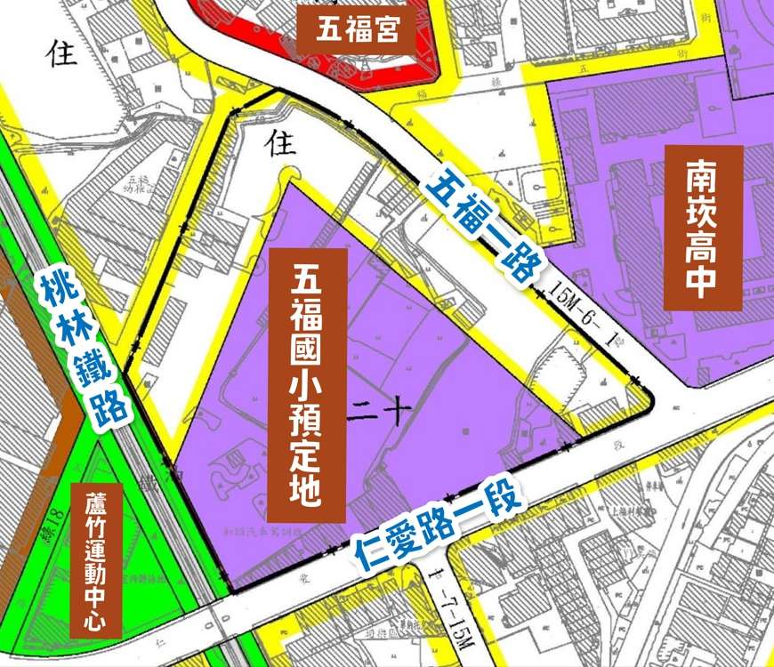 蘆竹區五福國小預定地重啟 可望解決國小就學品質 1708232615640