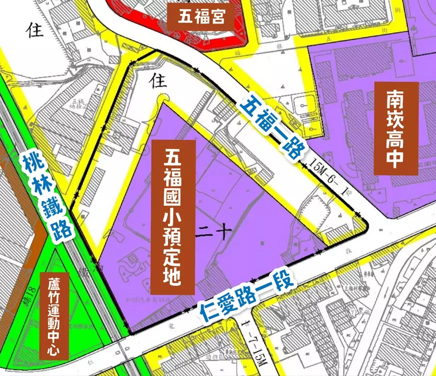 蘆竹區五福國小預定地重啟 可望解決國小就學品質 蘆竹區五福國小預定地重啟 可望解決國小就學品質