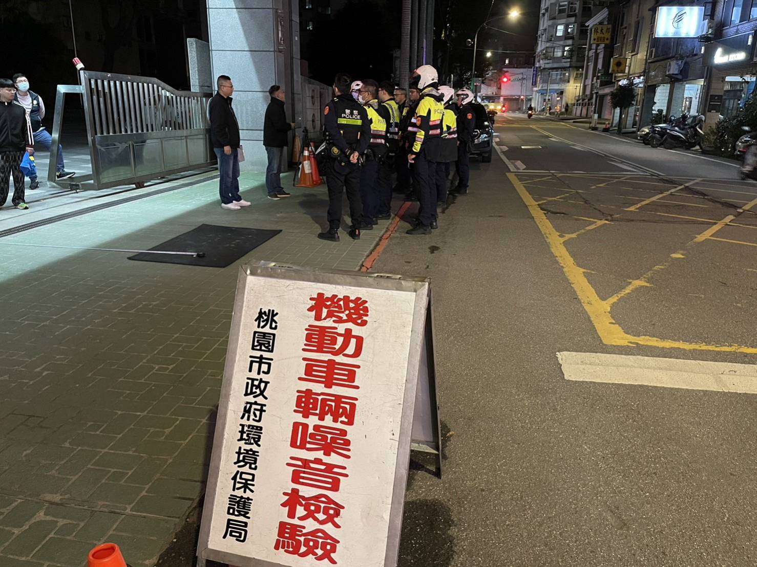 桃警重要節日維安開跑 加強稽查取締噪音車 1714088