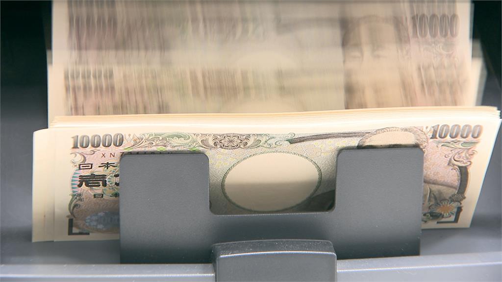 30年來最甜! 日圓兌台幣0.2121新低 “這樣換”現賺5萬