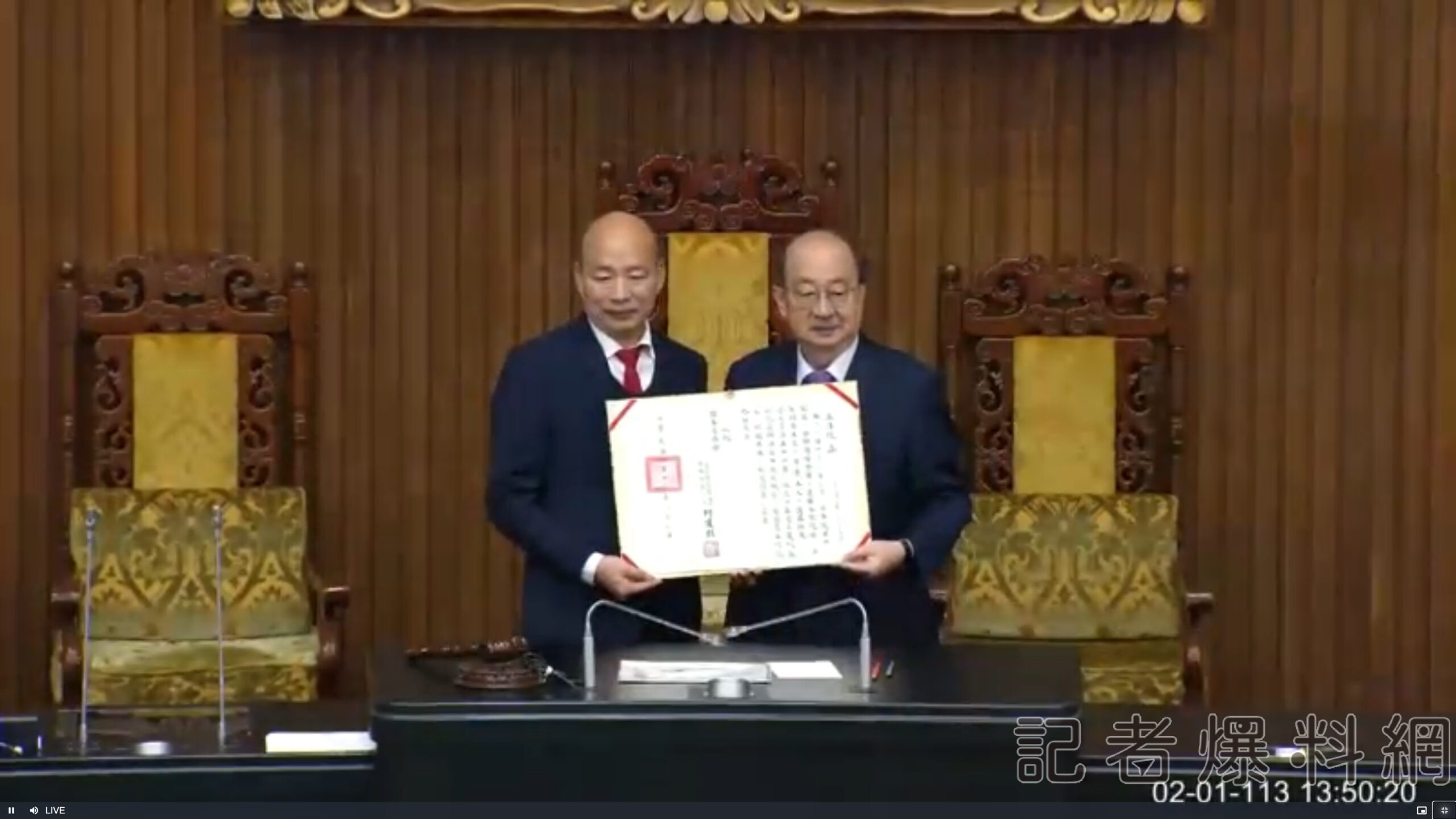 爭立法院龍頭 第二輪投票韓國瑜當選第11屆院長