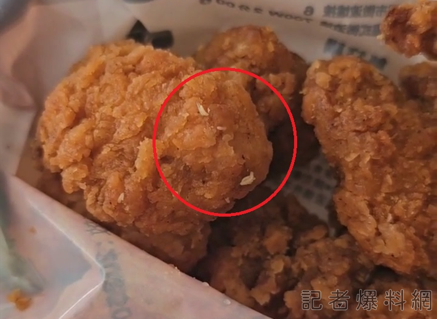 超商冷凍食品微波後爬出蛆?苦主驚喊「太噁了」