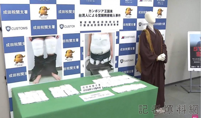 台男大生著僧侶服藏6公斤毒品  闖關日本遭逮