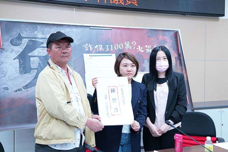 無情大火有情人 邱于軒追究吳健成冤案火災鑑定違失 2024020101