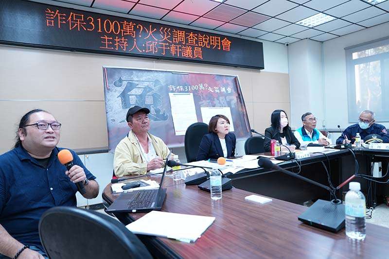 無情大火有情人 邱于軒追究吳健成冤案火災鑑定違失 2024020103