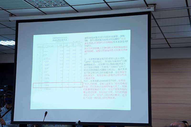 無情大火有情人 邱于軒追究吳健成冤案火災鑑定違失 2024020105