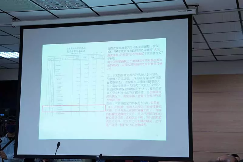 無情大火有情人 邱于軒追究吳健成冤案火災鑑定違失 2024020105
