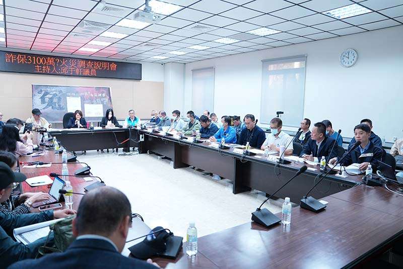 無情大火有情人 邱于軒追究吳健成冤案火災鑑定違失 2024020106