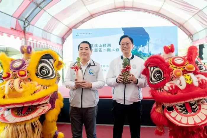 山豬湖生態親水園區今起開放 兩大風景線等你來體驗 20240201142408563