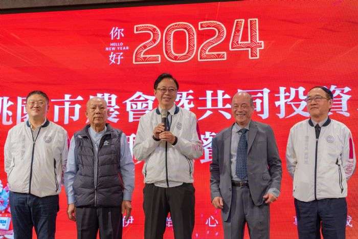 桃市農會尾牙聯誼餐會熱鬧登場 張善政肯定農友表現優異 20240201145016446