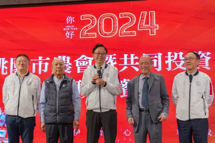 桃市農會尾牙聯誼餐會熱鬧登場 張善政肯定農友表現優異 20240201145016446