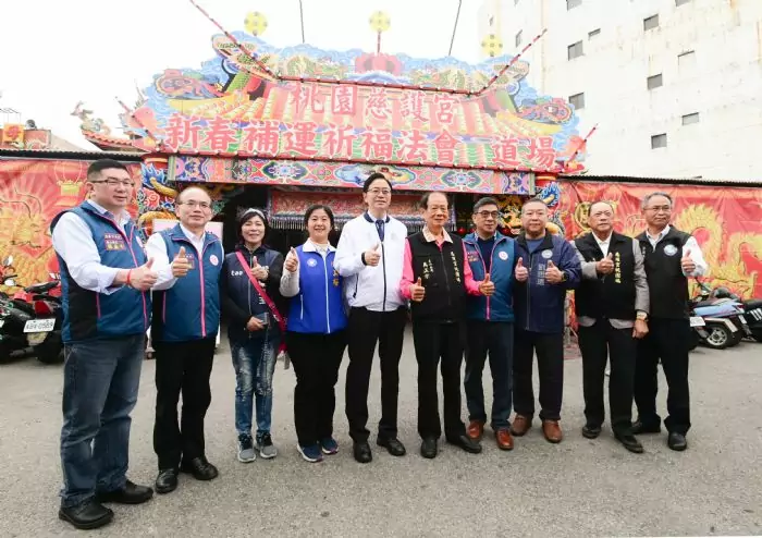 桃園慈護宮春節前夕送暖 逾5000弱勢家庭受惠 桃園慈護宮春節前夕送暖 逾5000弱勢家庭受惠