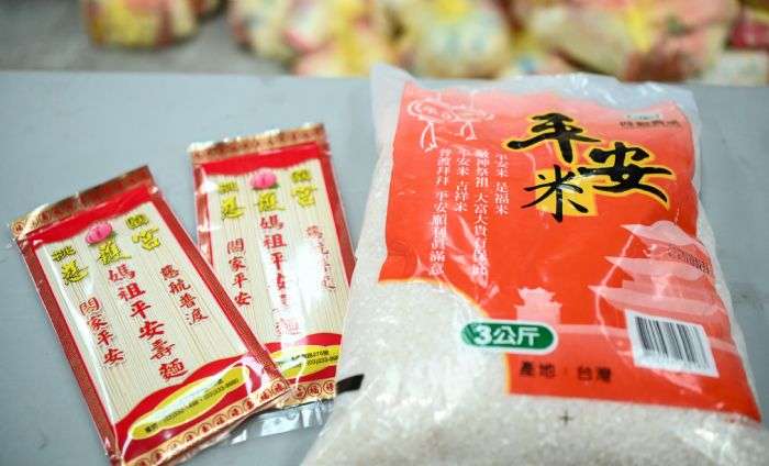 桃園慈護宮春節前夕送暖 逾5000弱勢家庭受惠 20240202113905530