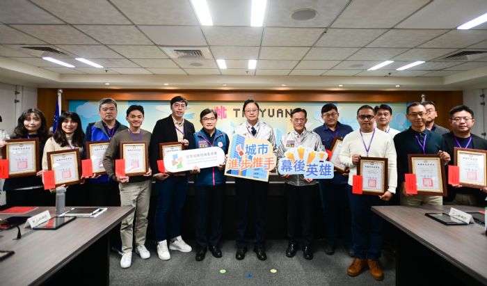 把關重大建設工程品質 11人獲桃市府表揚 20240206131208440