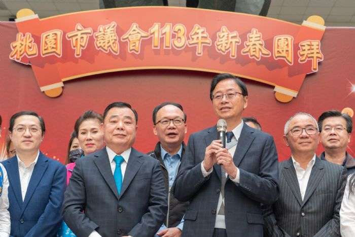 出席議會新春團拜 張善政:讓桃園成為值得市民驕傲的城市 20240215144731398
