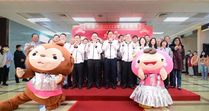 張善政率市府新春團拜 打造友善宜居城市 20240215152532860