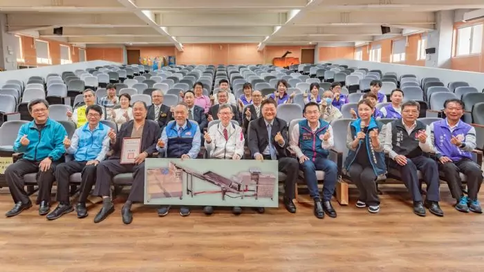 2企業捐桃市草漯國小廚餘處理機 食農教育向下扎根 20240220132319604