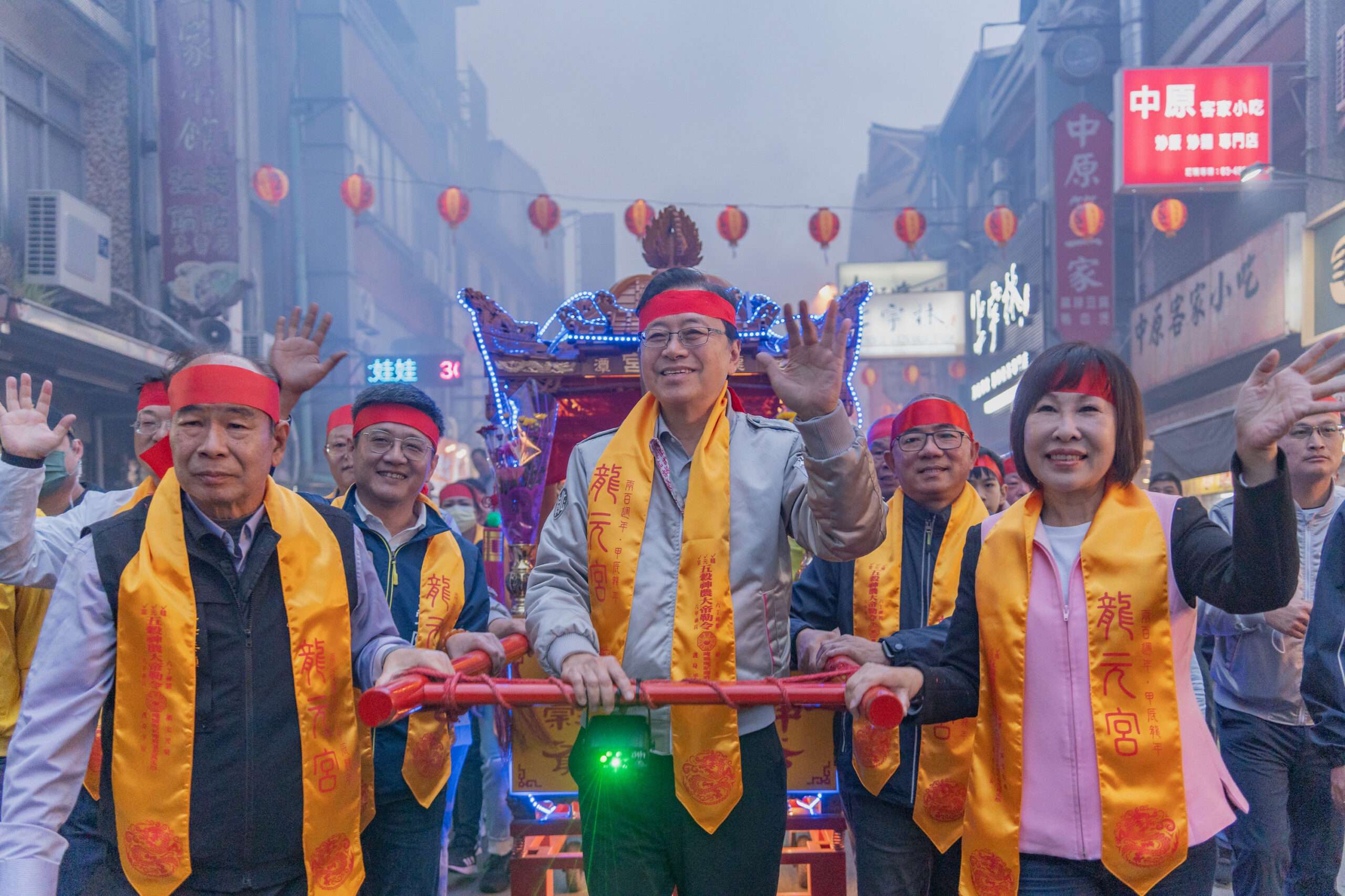 龍潭元宵接財神 體驗百年傳統文化 20240224200916964 scaled