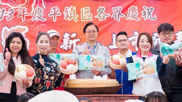 平鎮農會農民節發佈新品 神農水餃及客家包子發表上市 20240225141439310