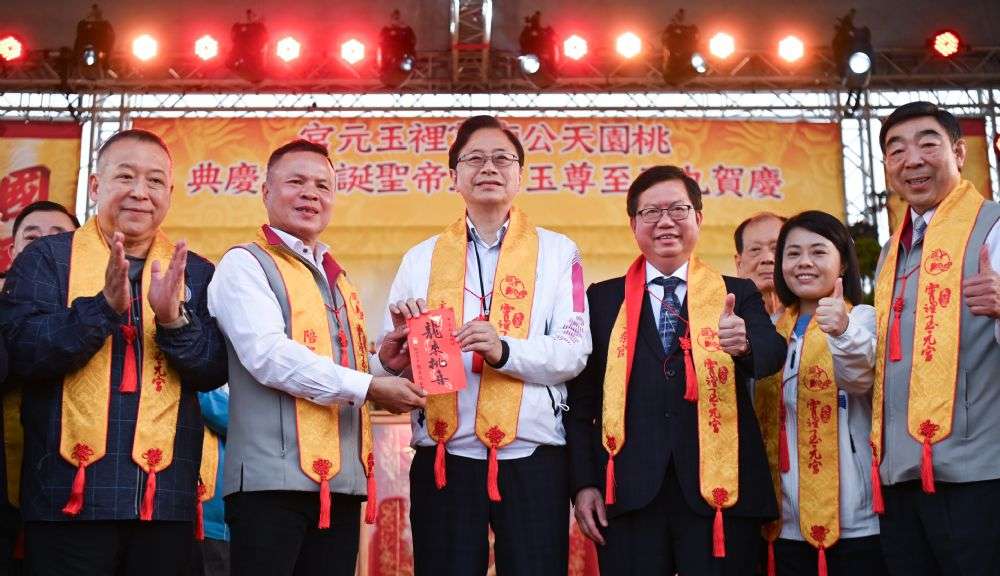 玉皇大帝信仰結合媽祖遶境 八德霄裡玉元宮「聖母朝天靚凌宵」慶典登場 20242182241 45 3